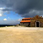Летний дом Casa Da Eira *