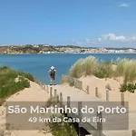 Летний дом Casa Da Eira
