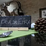 Летний дом Casa Da Eira Cadaval